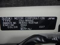 SUZUKI WAGON R STINGRAY 2017