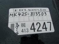 SUZUKI SPACIA CUSTOM 2017