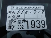 SUZUKI WAGON R STINGRAY 2018