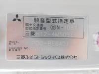 MITSUBISHI FUSO ROSA 2008