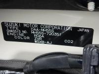 SUZUKI WAGON R STINGRAY 2018