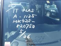 SUZUKI SPACIA CUSTOM 2017