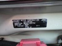 SUZUKI SPACIA CUSTOM 2017