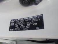 TOYOTA COROLLA AXIO 2017