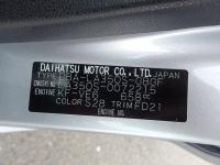 DAIHATSU MIRA E:S 2018