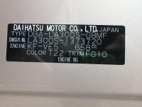 DAIHATSU MIRA E:S 2016