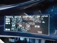 TOYOTA COROLLA AXIO 2017