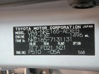 TOYOTA COROLLA AXIO 2016