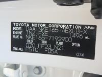 TOYOTA COROLLA AXIO 2018