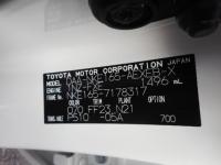 TOYOTA COROLLA AXIO 2018