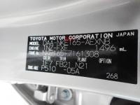 TOYOTA COROLLA AXIO 2018