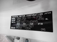 TOYOTA COROLLA AXIO 2017