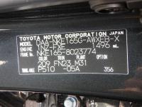 TOYOTA COROLLA FIELDER 2016