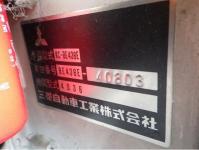 MITSUBISHI ROSA BUS 1997