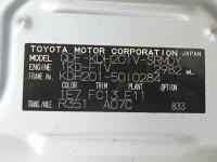 TOYOTA REGIUS VAN 2012