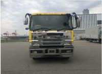 MITSUBISHI FUSO SUPER GREAT 2000