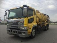 MITSUBISHI FUSO SUPER GREAT 2000