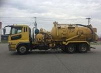 MITSUBISHI FUSO SUPER GREAT 2000