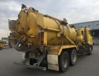 MITSUBISHI FUSO SUPER GREAT 2000