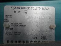 NISSAN CIVILIAN BUS 1998