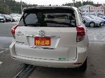 TOYOTA VANGUARD 2012