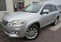 Used TOYOTA VANGUARD