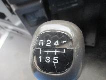 MITSUBISHI AERO MIDI 1997