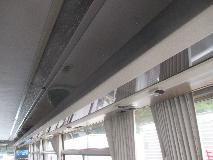 MITSUBISHI AERO MIDI 1997