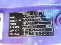 MITSUBISHI S.GREAT 2011