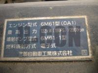 MITSUBISHI FUSO FIGHTER 2002