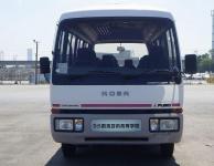 MITSUBISHI ROSA 1992