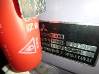 MITSUBISHI ROSA 1995