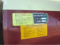ISUZU JUSTON 1998