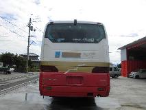 MITSUBISHI FUSO 2001