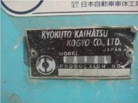 MITSUBISHI FUSO FIGHTER 2003