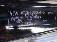 SUZUKI EVERY VAN 2017