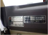 MITSUBISHI FUSO AERO MIDI FUSO 1991