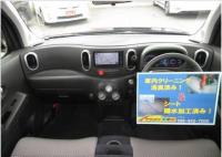 NISSAN CUBE 2012