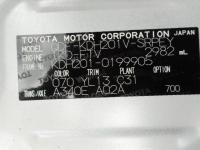 TOYOTA HIACE VAN 2016