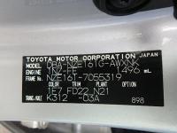TOYOTA COROLLA FIELDER 2013