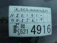 TOYOTA COROLLA FIELDER 2013