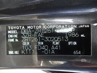 TOYOTA ALLION 2012