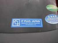 MITSUBISHI ECLIPSE-CROSS 2018