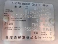 NISSAN CIVILIAN BUS 1999