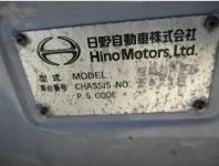 HINO PROFIA TRUCK 2003