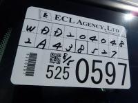 MERCEDES BENZ C CLASS 2010