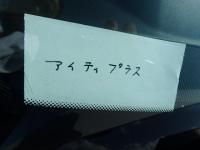 MERCEDES BENZ C CLASS 2010