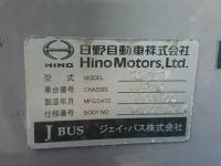 HINO LIESSE BUS 2006