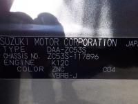 SUZUKI SWIFT HYBRID 2019