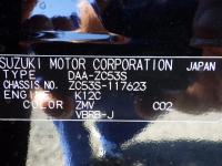 SUZUKI SWIFT HYBRID 2019